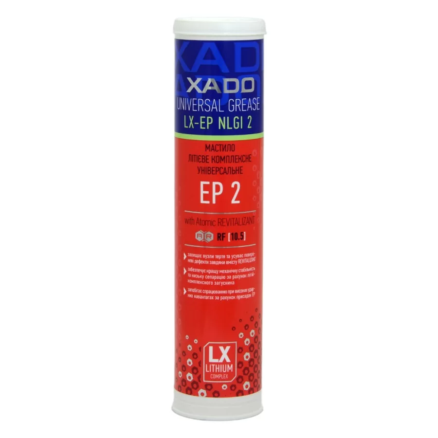 Grease XADO LX-EP 2 450 ml